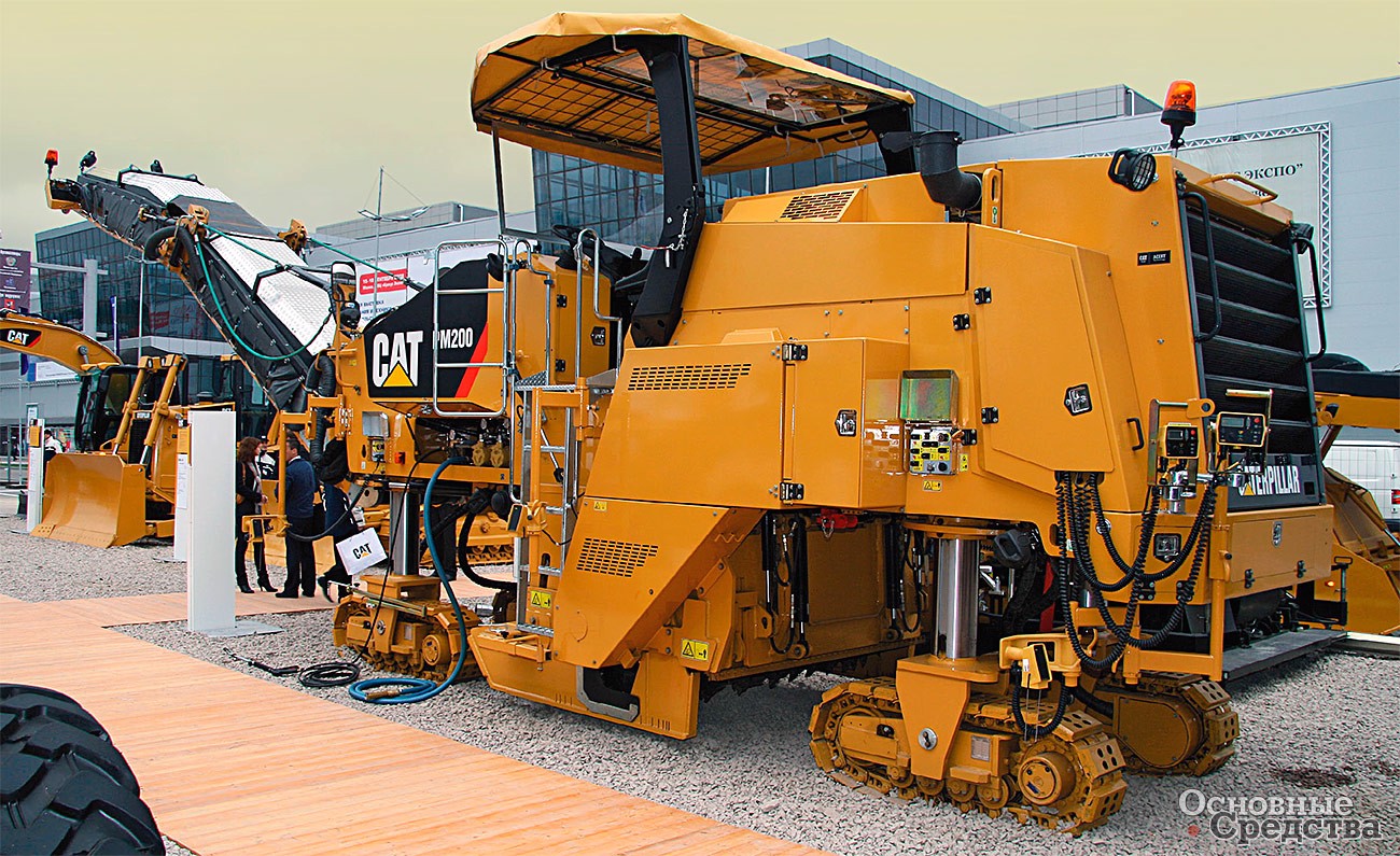 Фреза Caterpillar PM200