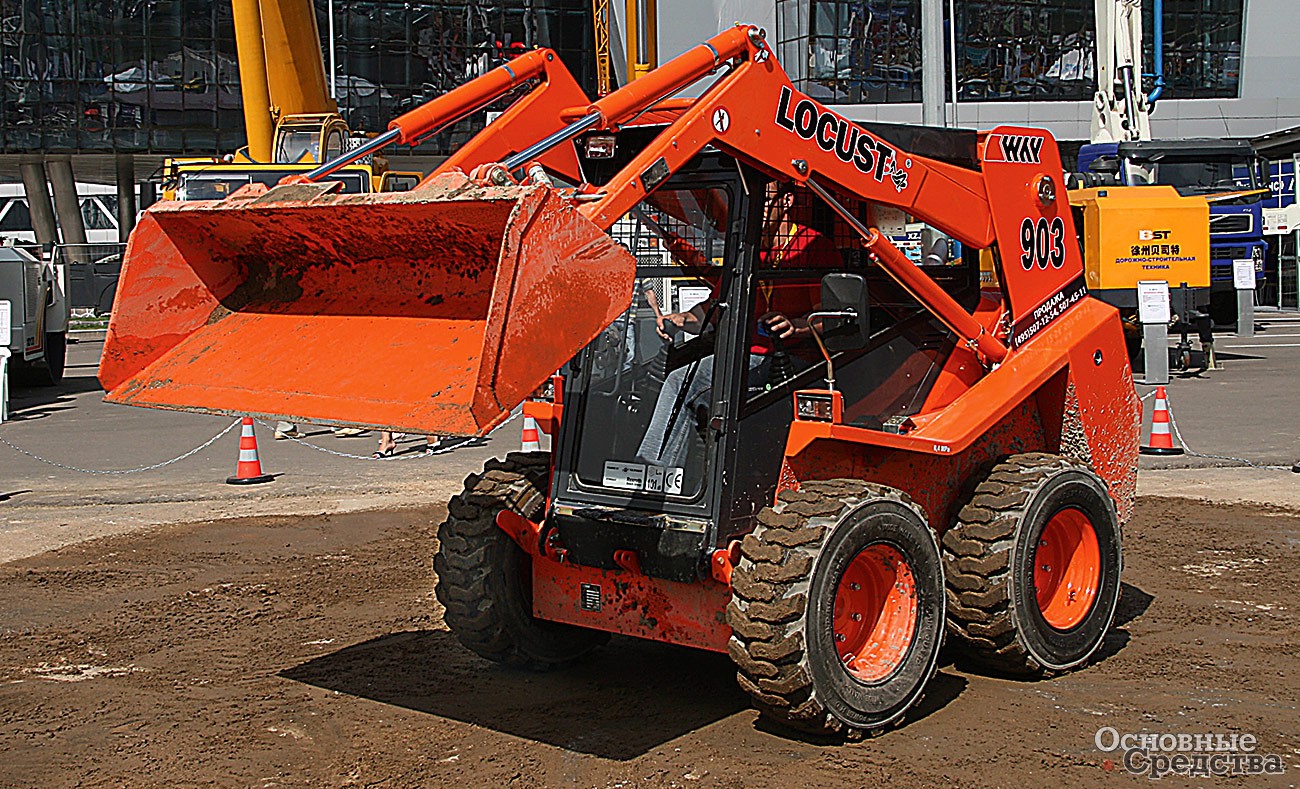 Locust 903