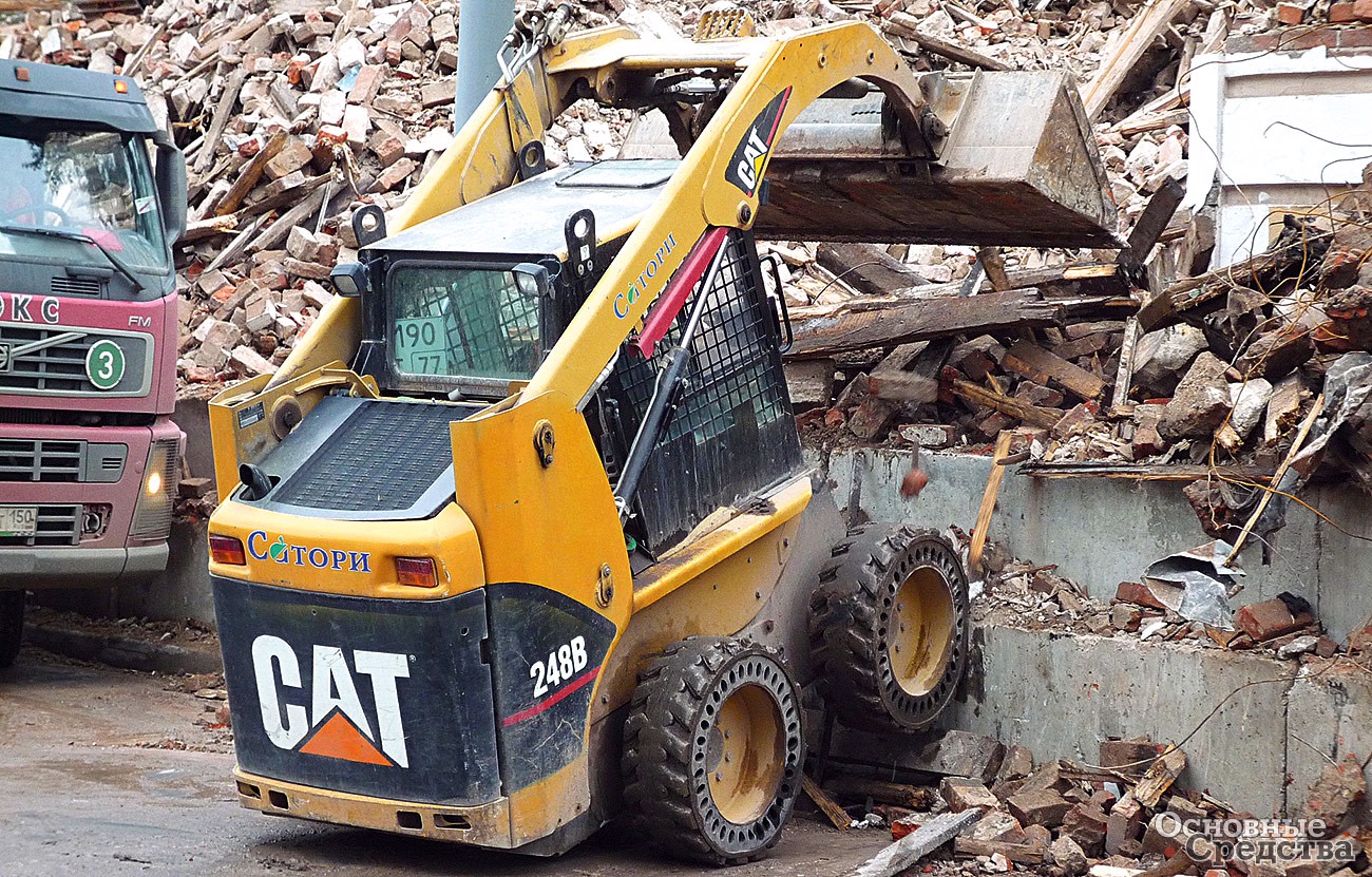 Caterpillar 248B