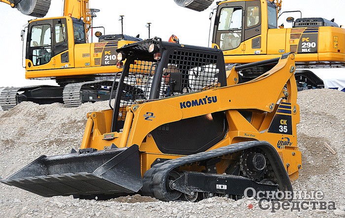 Komatsu CK35