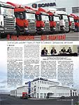 В год водителя – для водителя! Scania расширяет присутствие в Северо-Западном регионе