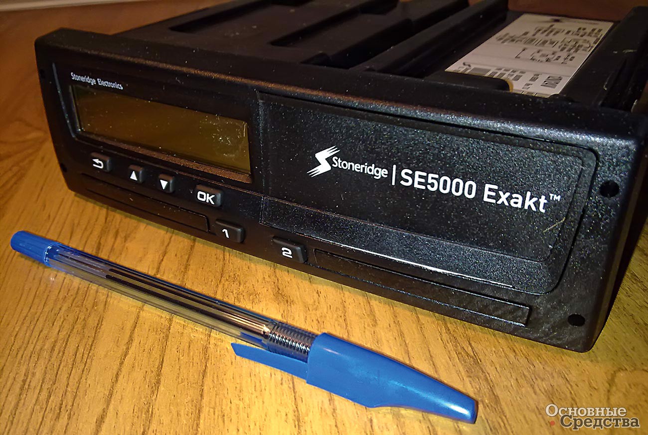 SE 5000 Exact производства Stoneridge Electronics