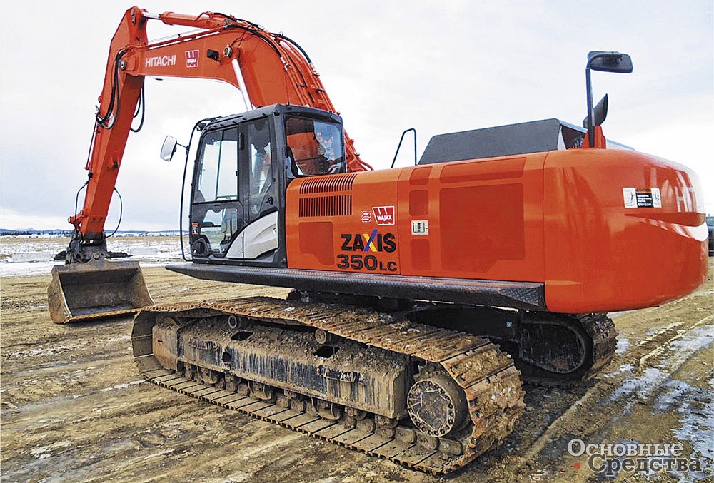 Hitachi ZX350LC-5