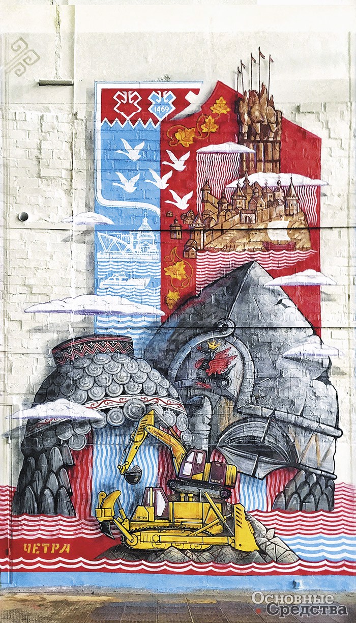 Кирилл Ведерников и Василий Великошапка (Санкт-Петербург)