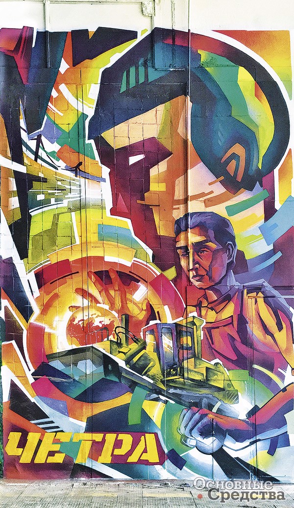 Алексей Лобанов (Нижний Новгород), 3-е место