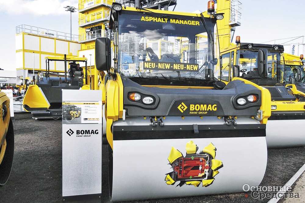 Каток Bomag BW 206 AD-5