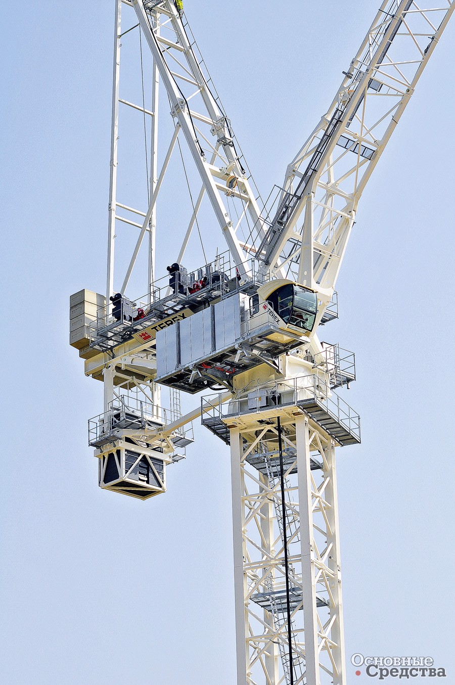 TEREX