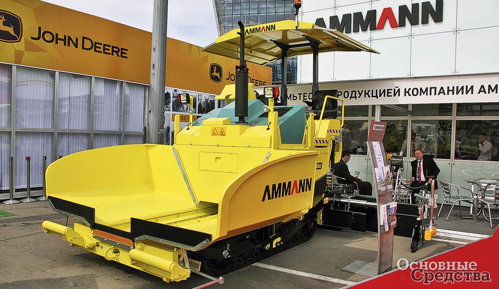 Асфальтоукладчик Ammann ATF 350