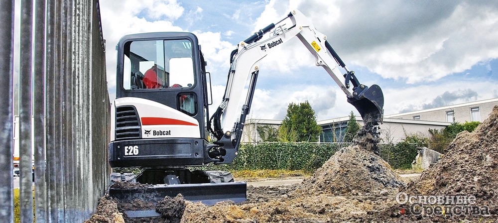 Bobcat E26