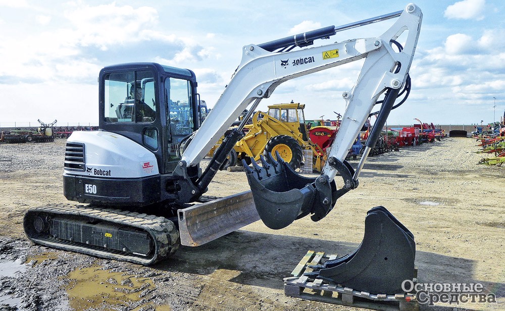 Bobcat E50