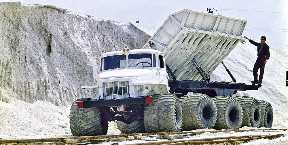 Солевоз НАМИ, 1974 г.