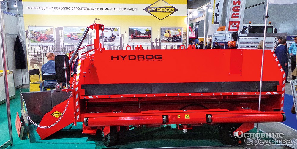 Отсыпщик обочин Hydrog DG-1500