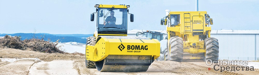 Грунтовый каток Bomag BW 219