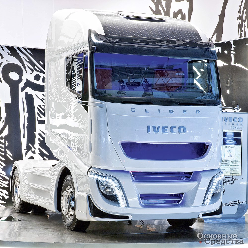 Iveco Glider