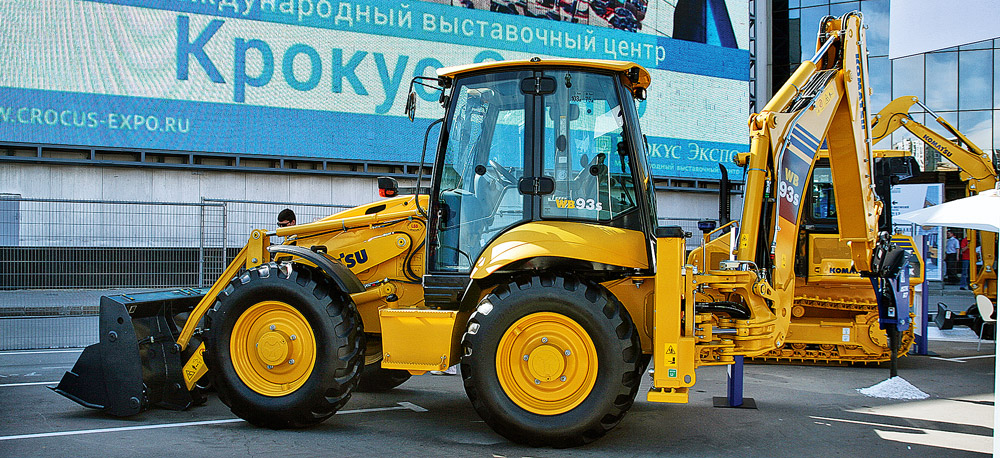 Komatsu WB93S-5
