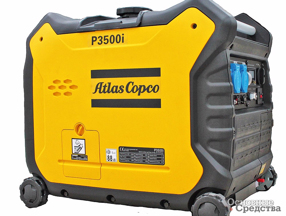 Инверторный (iP) «генератор будущего» [b]Atlas Copco P 3500i[/b]