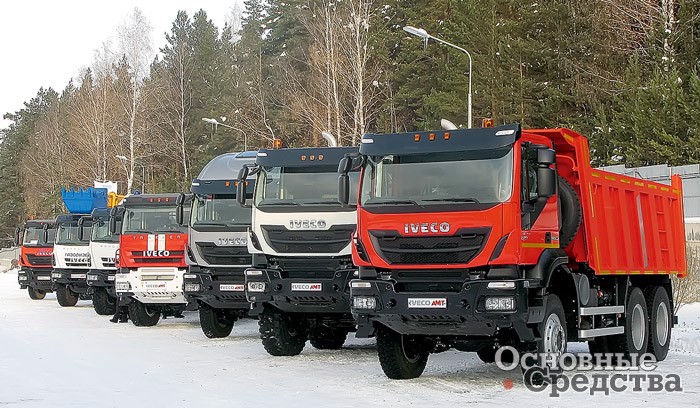 Выставка автомобилей «IVECO-AMT», подготовленных к отправке потребителям