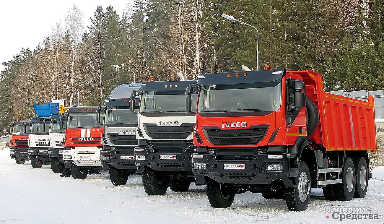 Выставка автомобилей «IVECO-AMT», подготовленных к отправке потребителям