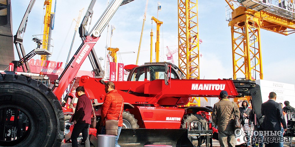 Выставочная площадка компании Manitou