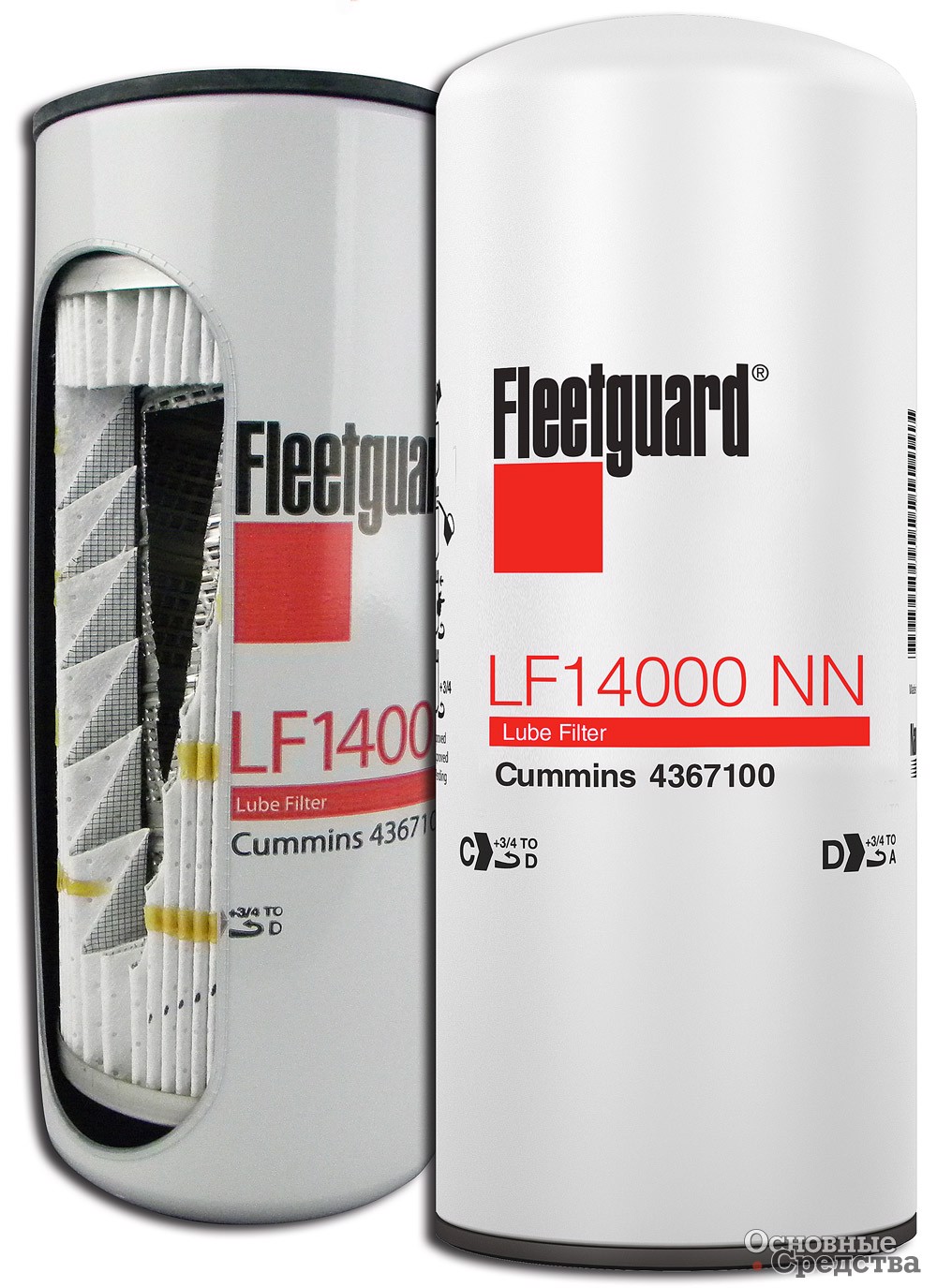 Fleetguard LF14000NN – масляный фильтр нового поколения, сочетающий в себе запатентованные фильтрующие материалы StrataPore™ и NanoNet™