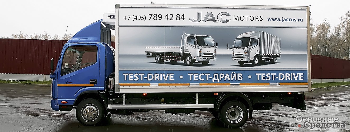 JAC N75, вид сбоку