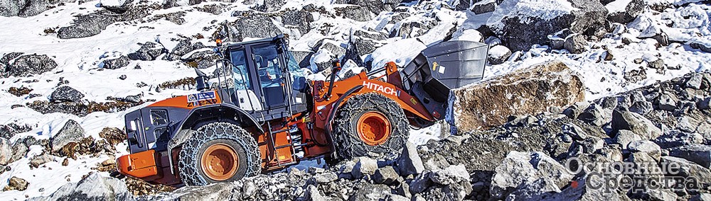 Hitachi