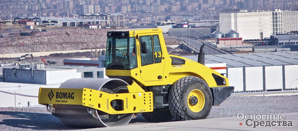 Bomag