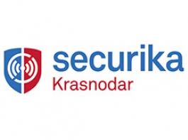 Итоги выставки Securika Krasnodar 