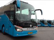 50 автобусов Setra Comfort Class 500 городу Москве