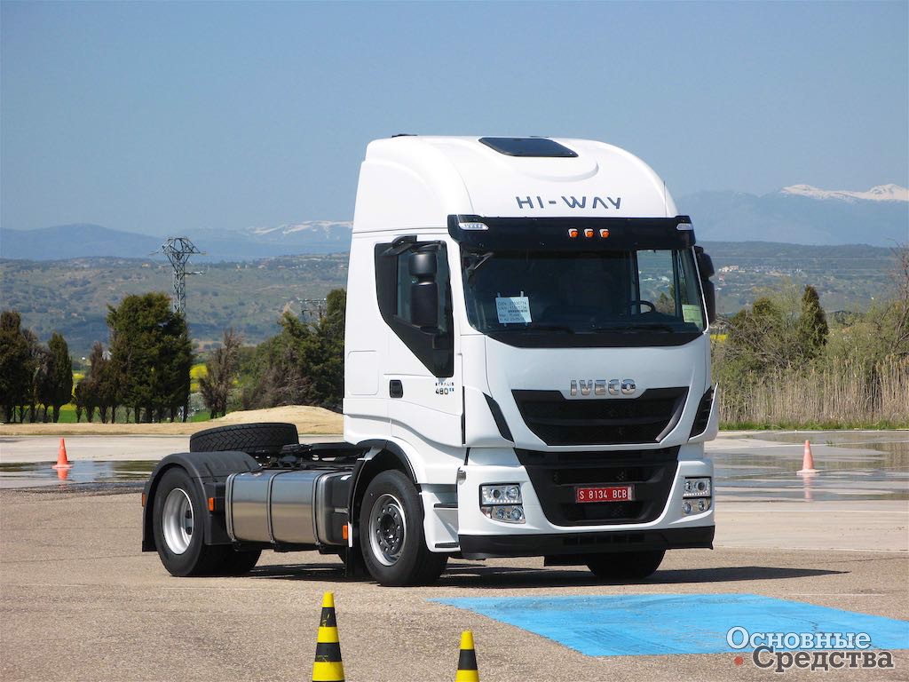 Stralis Hi-Way 480 на тест-драйве