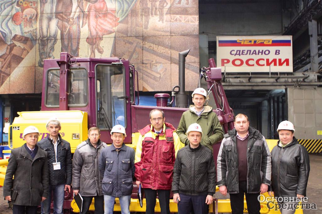 Делегация АЛРОСА, представители АО «ЧЕТРА-ПМ» и ОАО «Промтрактор»