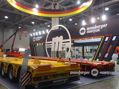 Meusburger Новтрак в этом году вновь станет частью bauma CTT Russia