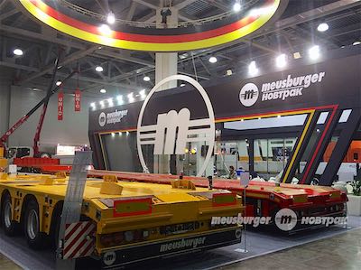 Чем Meusburger Новтрак удивит на bauma CTT Russia 2018