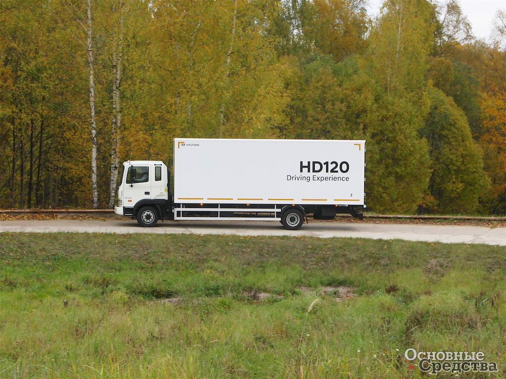 HD120 с колесной базой Ultra Long