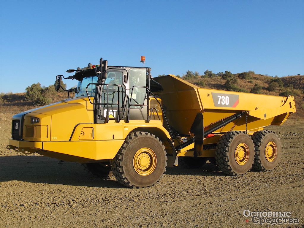 Cat 730