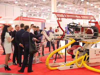Новости Международной выставки MiningWorld Russia