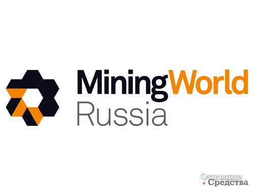 Впервые на MiningWorld Russia 2019 пройдет сессия по внедрению НДТ в горнодобывающей отрасли 