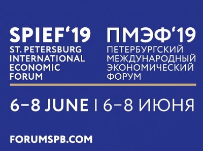 «Цифра» и «Первая горнорудная компания» внедрят решения на основе искусственного интеллекта на Крайнем Севере