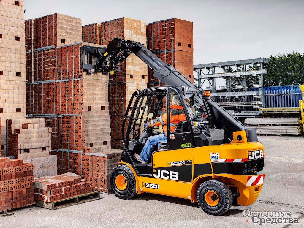 JCB 35D TLT