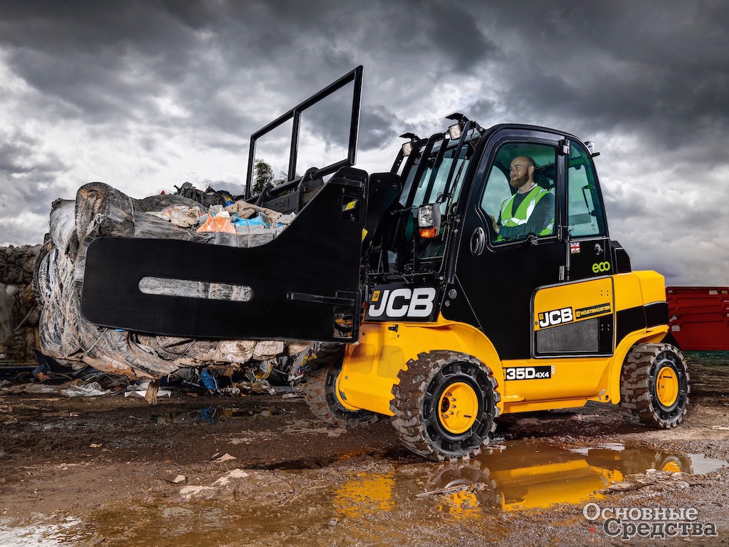 JCB 35D 4x4 Teletruk