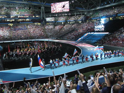 В Казани начались соревнования по стандартам WorldSkills