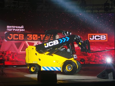 На дне открытых дверей компании «ЛОНМАДИ» были представлены новинки JCB