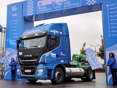 IVECO финишировала в международном пробеге газомоторной техники «Голубой коридор» 