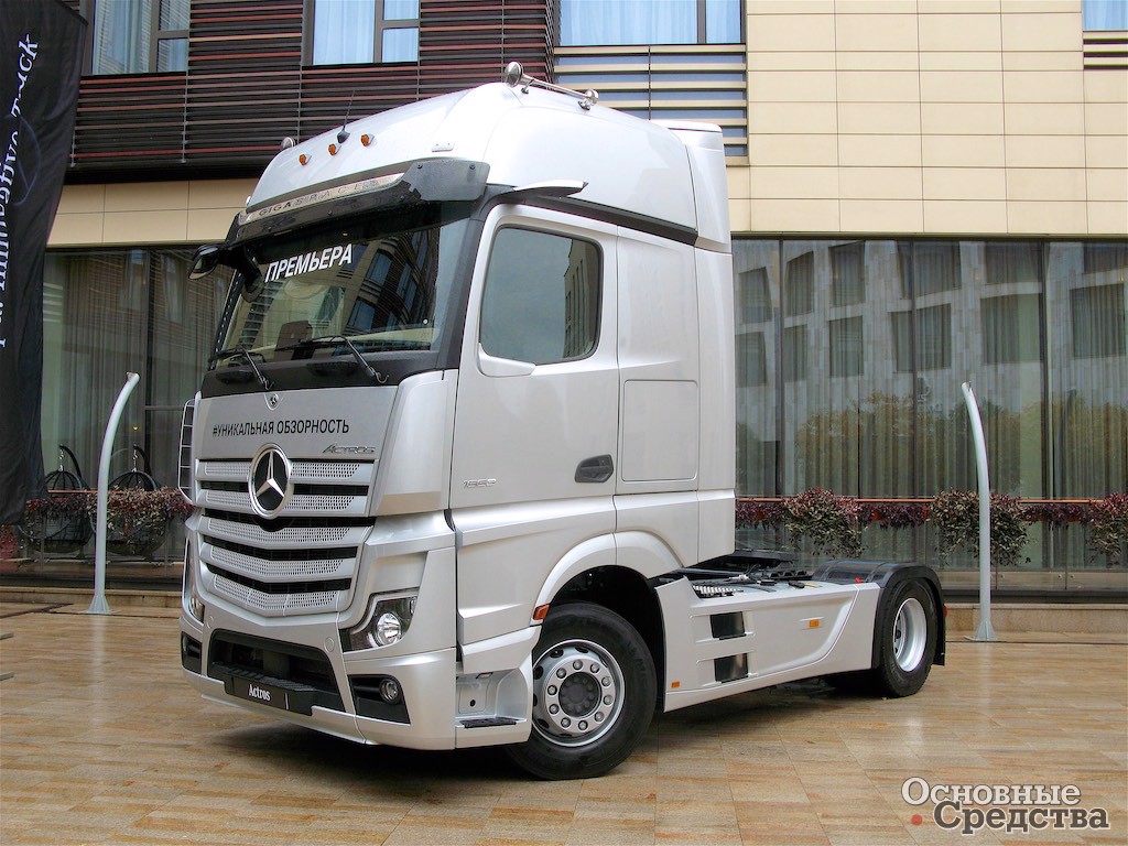 Обновленный Actros