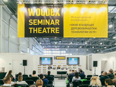 Ознакомьтесь с деловой программой Woodex 2019