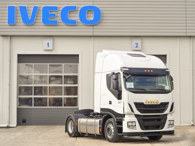 Дилерский центр IVECO в Брянске: позади первый год работы