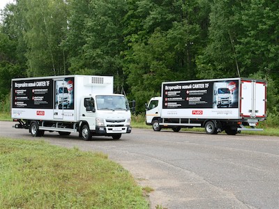 «ДАЙМЛЕР КАМАЗ РУС» открывает региональные склады запасных частей FUSO 