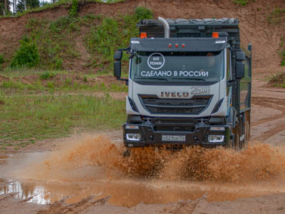 Тест-драйв самосвалов Iveco Trakker 8х4 и Iveco-AMT 8x8