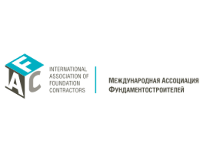 Конференция «Современные технологии проектирования и строительства гидротехнических сооружений» состоится в Москве