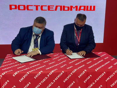 Первые итоги Агросалона-2020: Ростсельмаш и Оренбургская область подписали соглашение о сотрудничестве